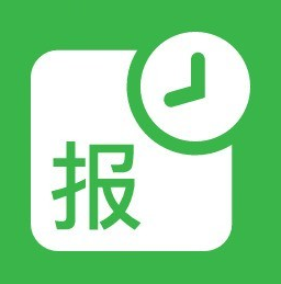 報單通微信小程序系統