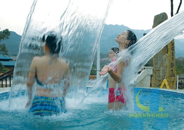 水療